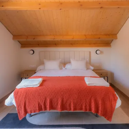 度假居 Outeiro De Arume *